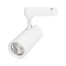 Светильник LGD-GERA-2TR-R74-20W Warm3000 (WH, 24 deg, 230V) (Arlight, IP20 Металл, 5 лет)