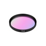 Светофильтр LGD-ARTIFACT-COLORFUL-FIX-ZOOM-R65 (BK-PK) (Arlight, Металл)