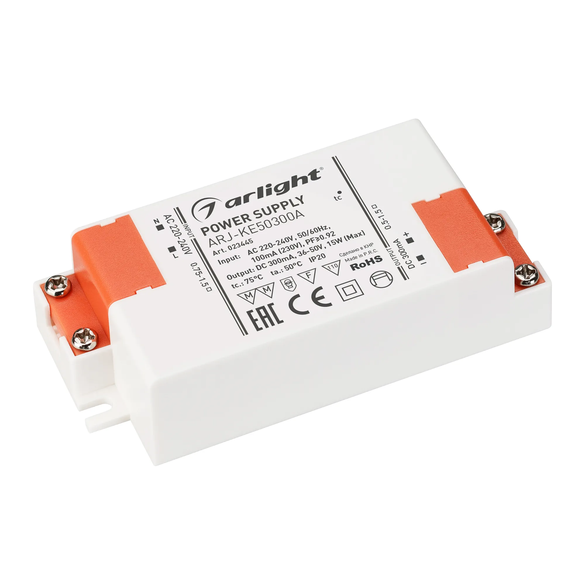 Блок питания ARJ-KE50300A (15W, 300mA, PFC) (Arlight, IP20 Пластик, 5 лет) - изображение товара