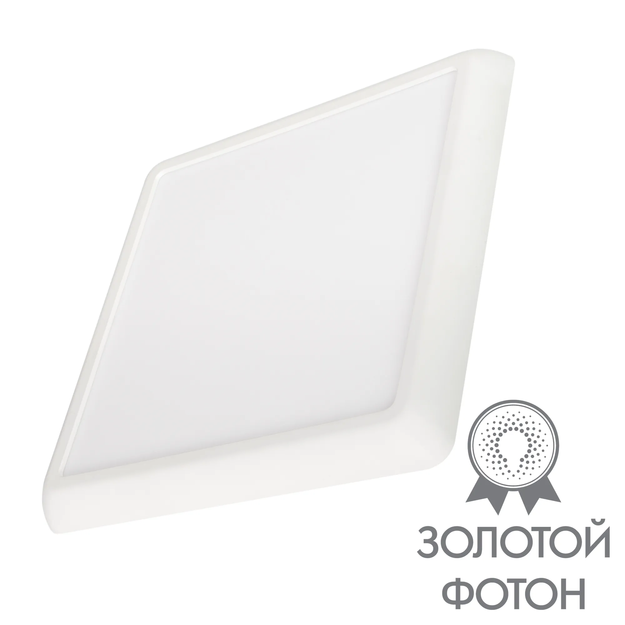 Светильник CL-FIOKK-S220x220-18W Day4000-MIX (WH, 120 deg, 230V) (Arlight, IP44 Пластик, 3 года) - изображение товара