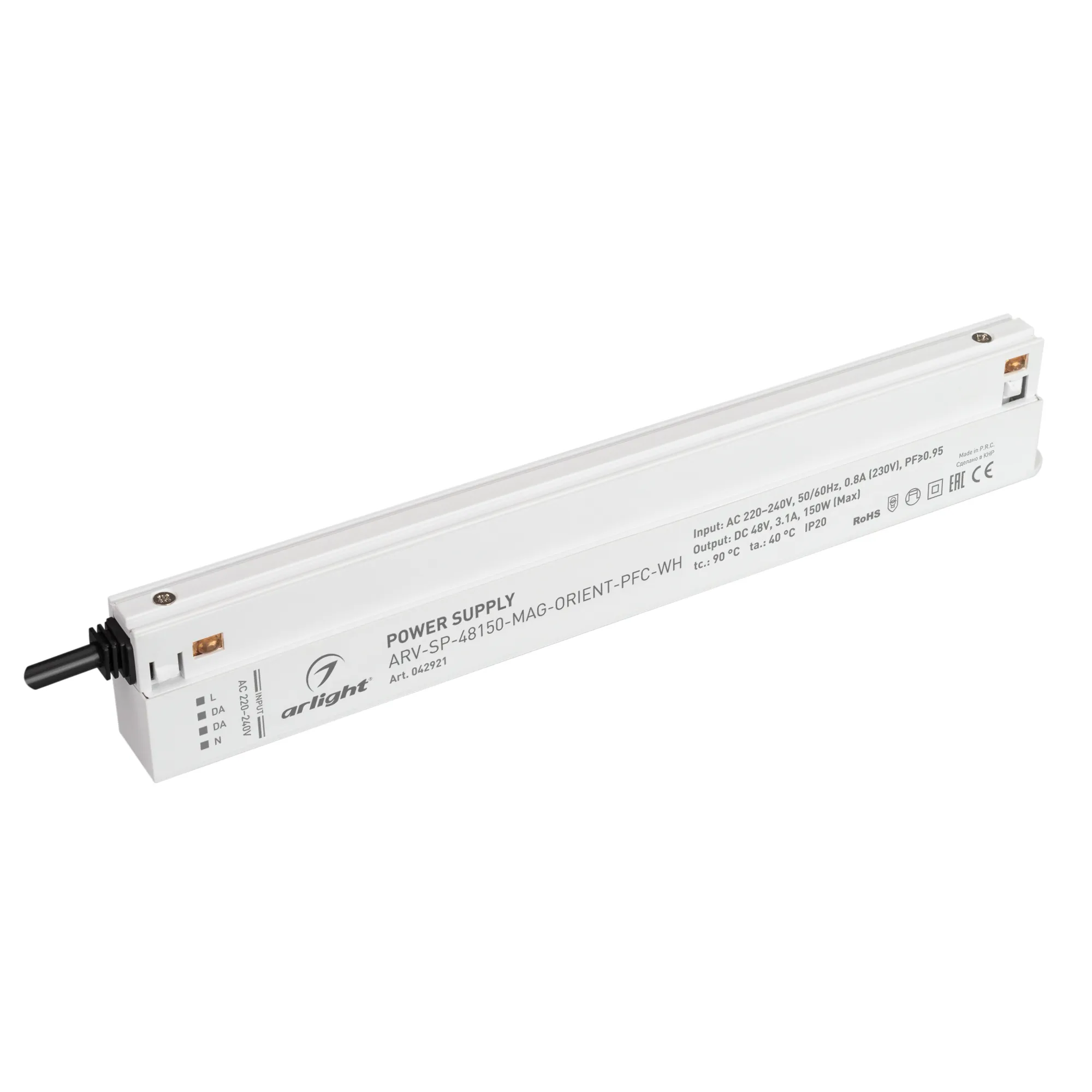Блок питания ARV-SP-48150-MAG-ORIENT-PFC-WH (48V, 3.1A, 150W) (Arlight, IP20 Пластик, 5 лет) - изображение товара